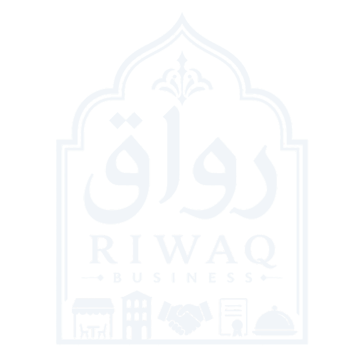 Riwaq Business